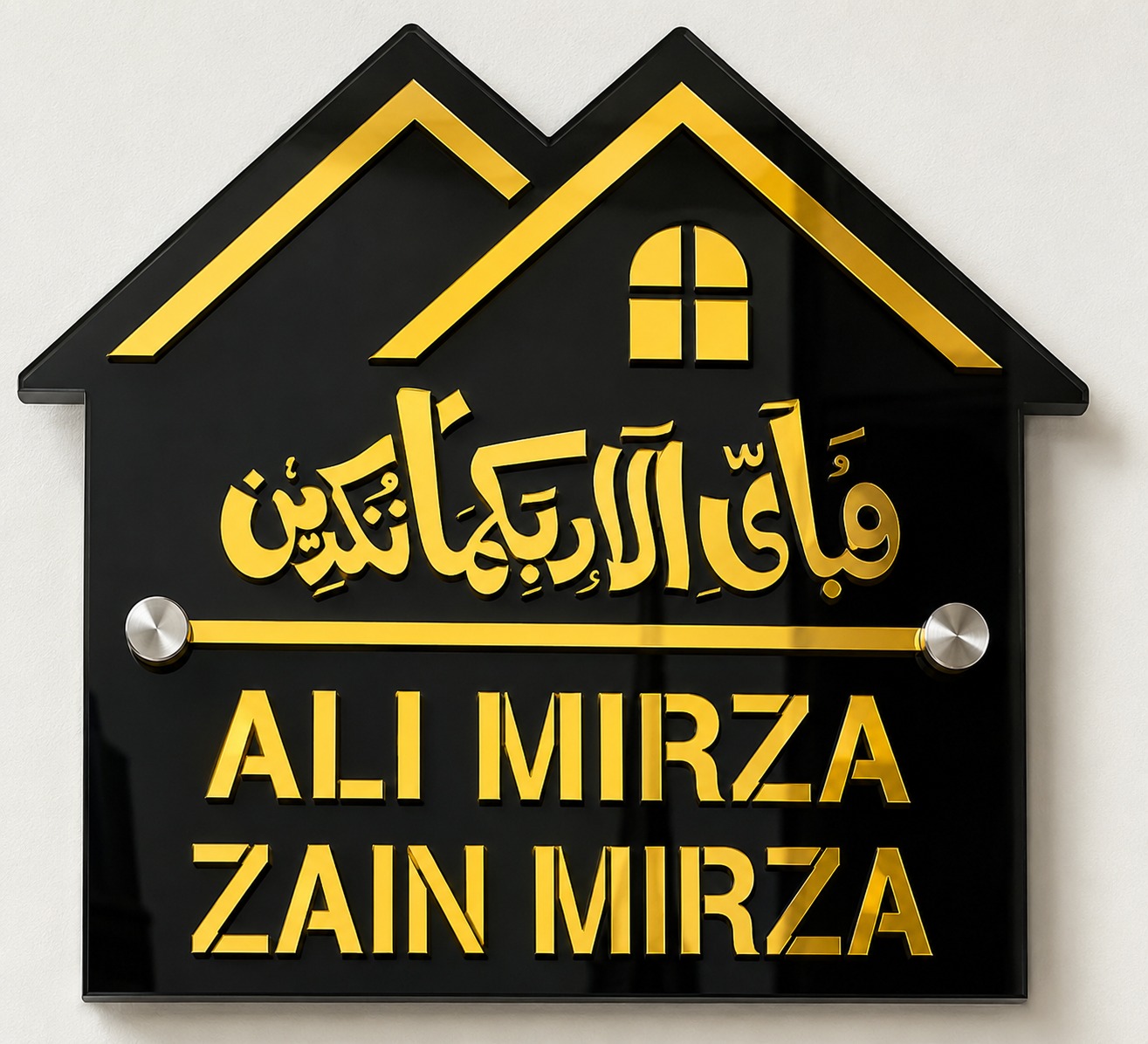 Customized Acrylic House Number & Name Plate – Modern Black Address Sign - Home & Decor - Acrylic Store Pakistan