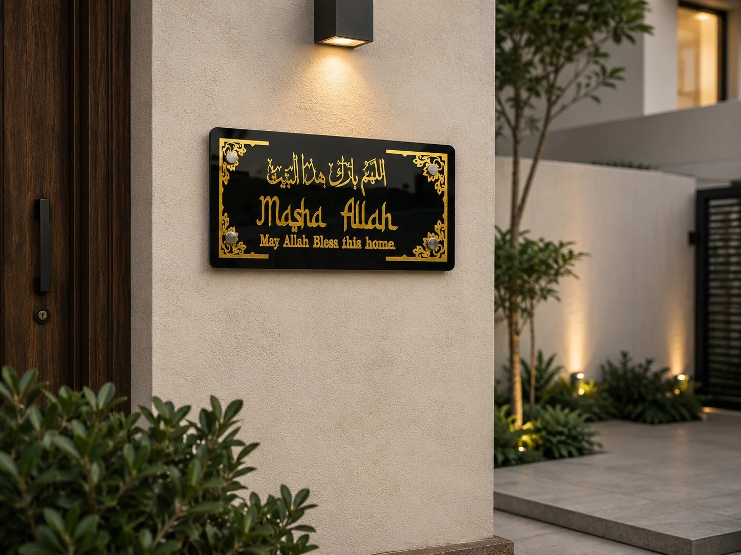 Mashallah Allah Bless This Home – Black Acrylic Wall Art - Home & Decor - Acrylic Store Pakistan