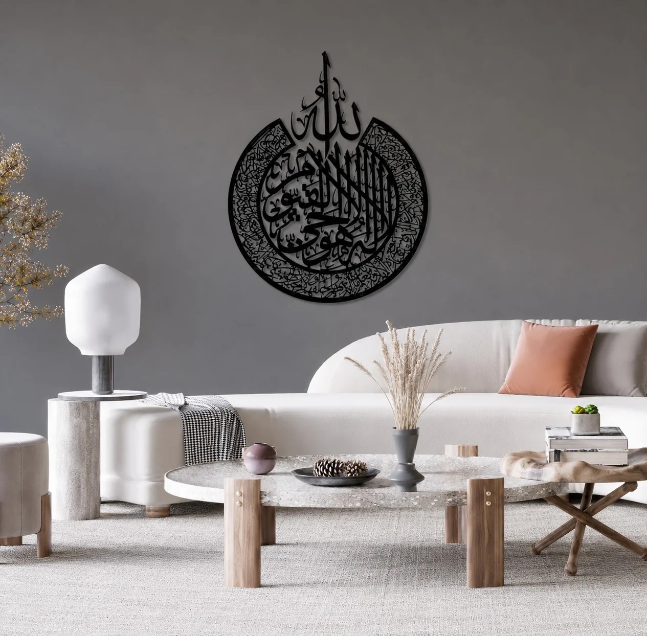 Ayatul Kursi Calligraphy – Acrylic Wall Art - Home & Decor - Acrylic Store Pakistan
