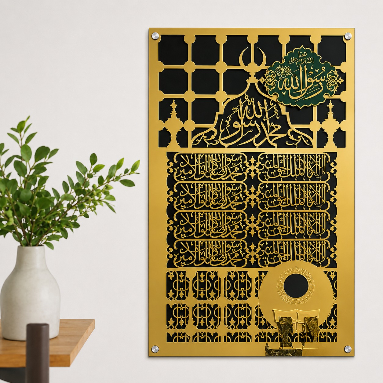 Premium Masjid Nabawi Design - Home & Decor - Acrylic Store Pakistan - View 2