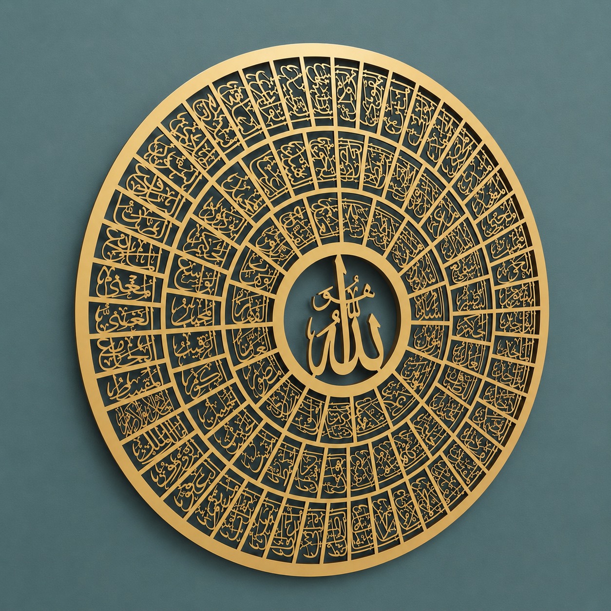 Circular Asma-ul-Husna Acrylic Wall Art - Home & Decor - Acrylic Store Pakistan