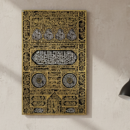 Kaaba Door | Kiswa Premium Design - Home & Decor - Acrylic Store Pakistan