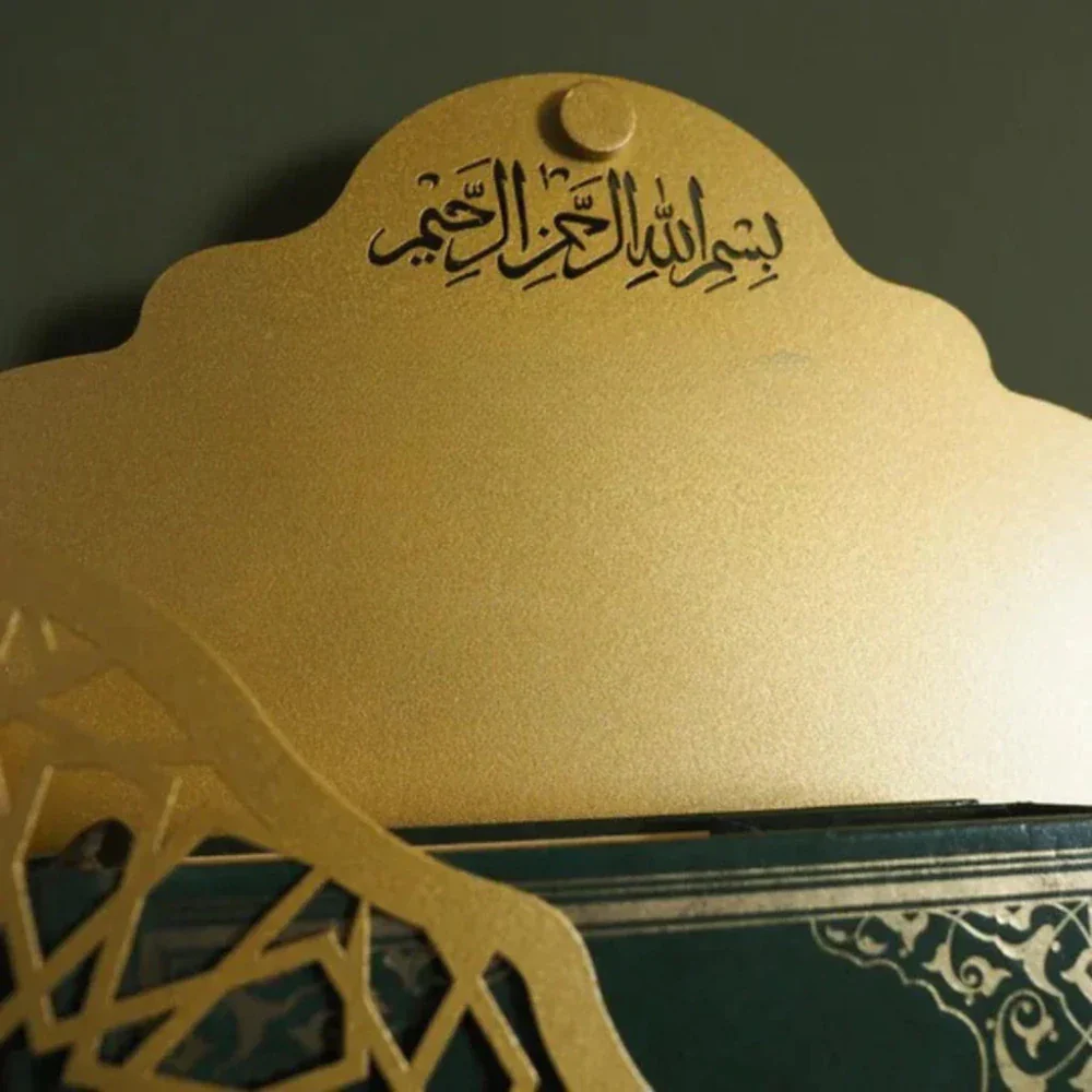 Quran Pak Metal Wall Holder - Home & Decor - Acrylic Store Pakistan - View 4